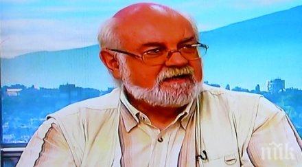 синдикатите искат спешна актуализация бюджета здравната каса