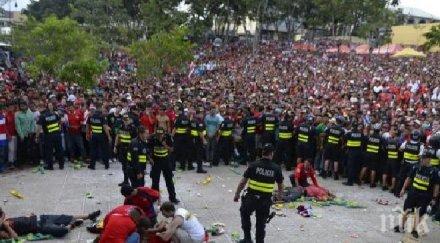 масови безредици трима наръгани загубата коста рика