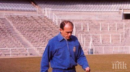 десетте велики реплики алфредо стефано