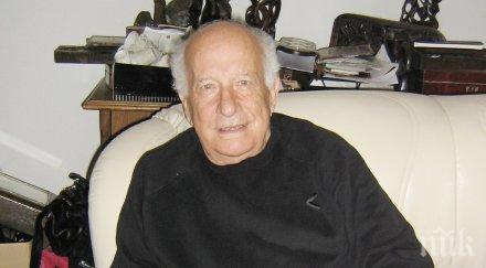 почина журналистът горан готев