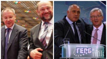 извънредно пик мартин шулц пробва пробута станишев еврокомисар юнкер удря греда