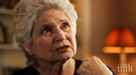 шокиращо изследователка наса любила делфин