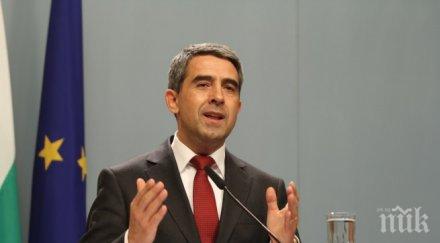 плевнелиев никой полза разделителни линии европа