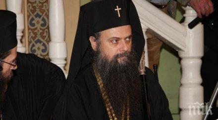 светият синод начело неофит бойкотира церемония митрополит николай