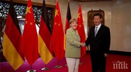 берлин пекин подписаха редица споразумения