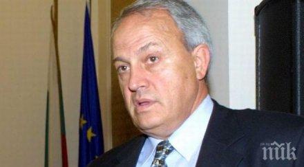 ген бриго аспарухов започва възходът бсп