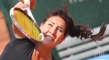 елица костова класира третия кръг букурещ