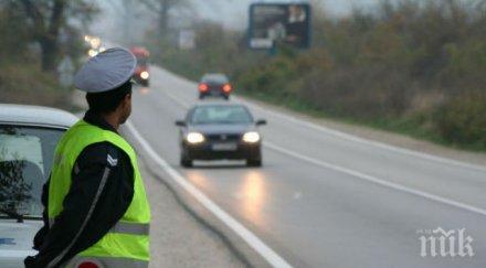 отварят ценовите оферти маркировка републиканските пътища