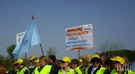 400 работници автомагистрали черно море излязоха протест