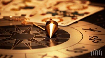 уникален хороскоп каква древногръцката зодия