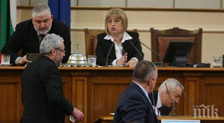 адвокат емил василев нахвърли жестоко овчаров корнелия оставката станишев вижте обвини