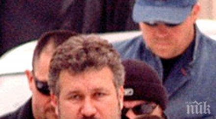 заради огромен дълг фалира фирма свързана пашата