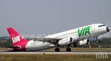 извънредно самолет българска авиокомпания ужасен инцидент летището лайпциг опашката удря два пистата кацане