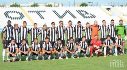 локомотив пловдив победи пирин разлог приятелска среща