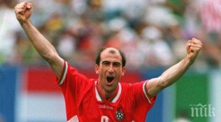 йордан лечков нареди паоло роси