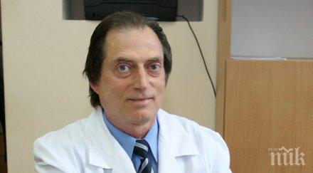 български лекар получи сертификат върхови постижения наса