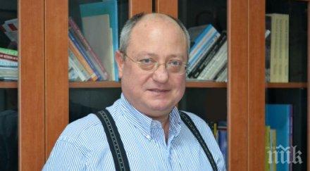 професор бареков мени кожата дали сменя зъбите знам