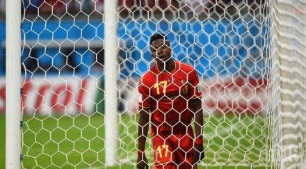 дивок ориги нареди пеле историята