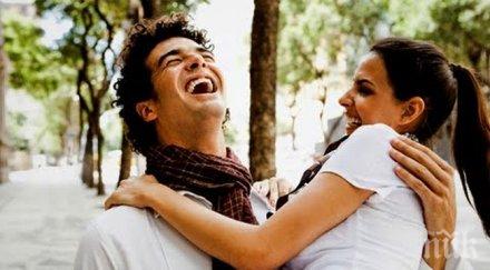 типа лъжливи мъже