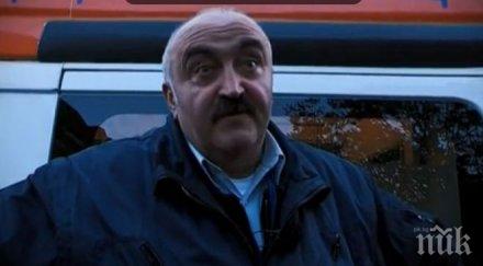 легендарният охранител доган ерол ахмед самотен съм виждал щастлив питайте генералите бях гард сокола