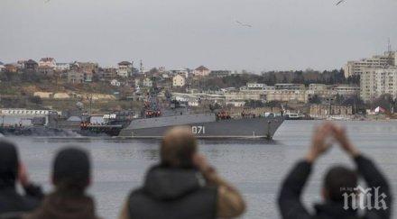 интерфакс украйна затвори пристанищата крим международно корабоплаване