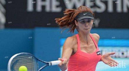 цвети пиронкова изпадна топ