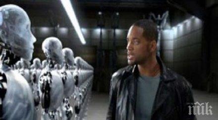 вижте гигабайта тежи един човек видео