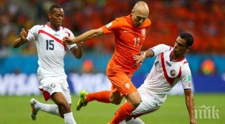 холандия коста рика играят продължения