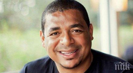 набеден гей весели бразилските национали