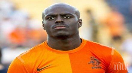 инди направим меси получава топката