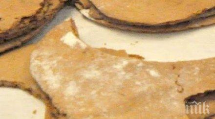 нов хит измислиха торта мизерията