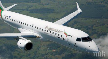 възушният трафик страната нараснал