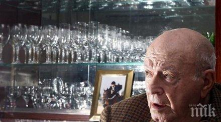 алфредо стефано изпадна кома