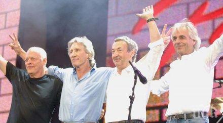 пинк флойд пак издават албум години вижте казва