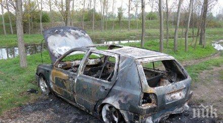 автомобил самозапали враца двама пирогов