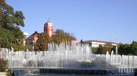 център кариерно развитие открива плевен