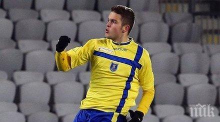 еуген трика цска направи истински трансферен удар