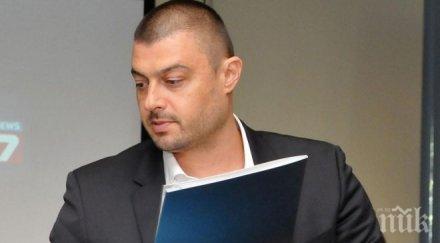 бареков иска оставката искров понеделник представи одита ктб