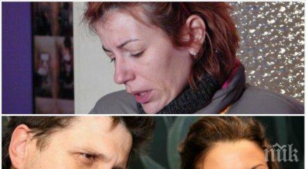 диляна попова срещна жената блатечки имали една съща психоложка събрала разберат