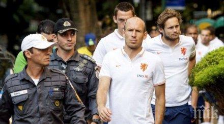 фифа изгони холандците хотела