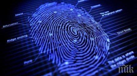 невероятен японски тест виж какъв любовта пръстовите отпечатъци