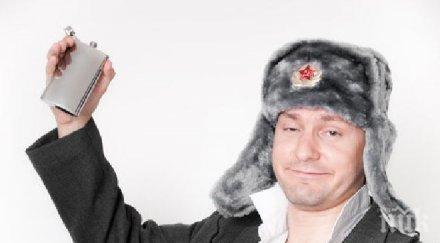 руснаци основаха музей водката санкт петербург