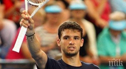 гришо вече девети световната ранглиста