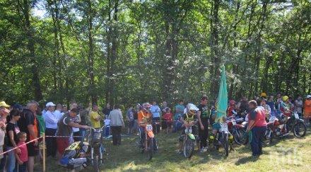 тридесет двама мериха сили мотокроса балканчета габровско снимки