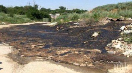 сметище русе избълва токсична течност