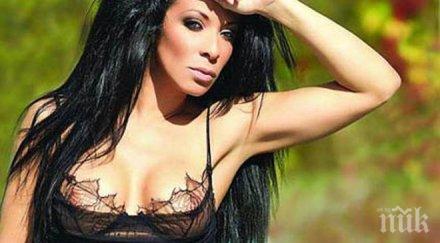 безумие маги желязкова вози годишния син багажника бил буен