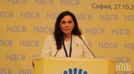 антония първанова крайно време жена стане министър председател