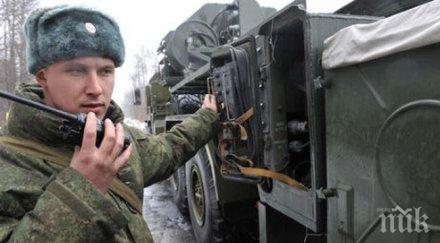 брюксел разшири списъка санкции спрямо граждани русия