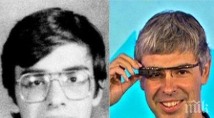 значимите технологични лидери техните училищни години