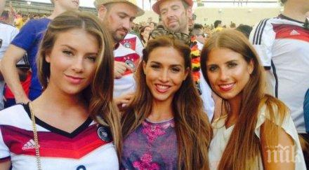 германските съпруги купонясват финала бразилия